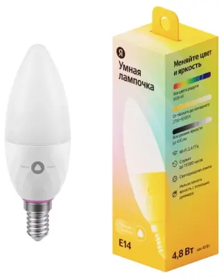 Купить Яндекс Умная Лампочка E14  в Бишкеке