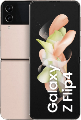 Купить Samsung Galaxy Z Flip 4 5G 8+128Gb в Бишкеке