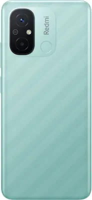 Купить Xiaomi Redmi 12C NFC 4+128Gb в Бишкеке