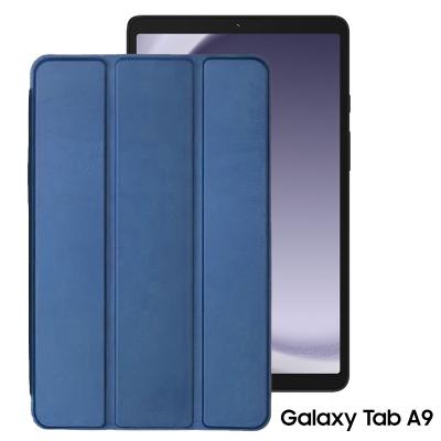 Купить Smart Case Чехол для Samsung Galaxy Tab A9  в Бишкеке