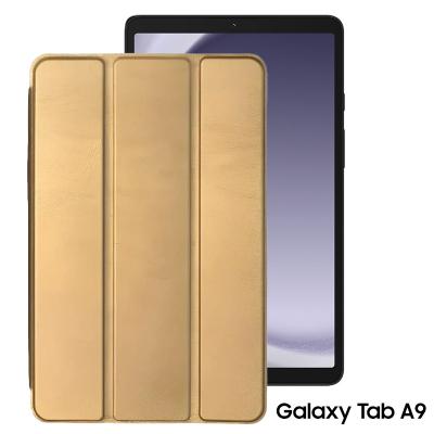 Купить Smart Case Чехол для Samsung Galaxy Tab A9  в Бишкеке