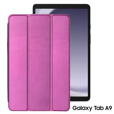 Купить Smart Case Чехол для Samsung Galaxy Tab A9  в Бишкеке