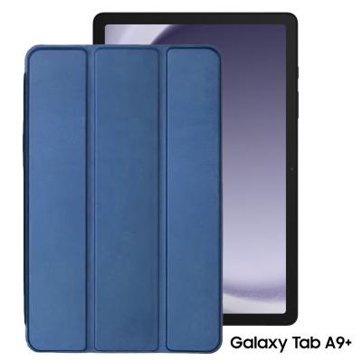 Купить Smart Case Чехол для Samsung Galaxy Tab A9+  в Бишкеке