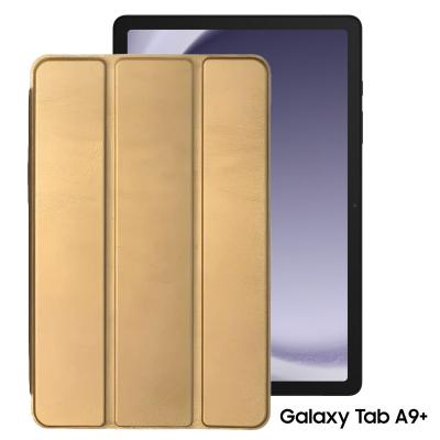 Купить Smart Case Чехол для Samsung Galaxy Tab A9+  в Бишкеке