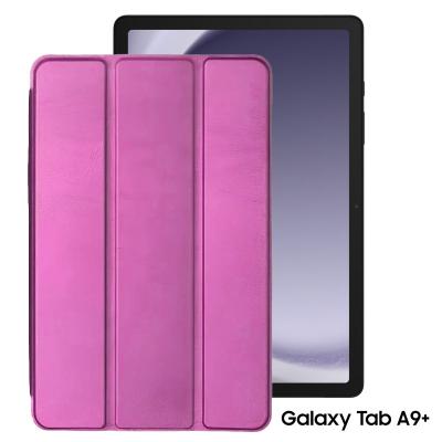 Купить Smart Case Чехол для Samsung Galaxy Tab A9+  в Бишкеке