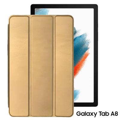 Купить Smart Case Чехол для Samsung Galaxy Tab A8  в Бишкеке