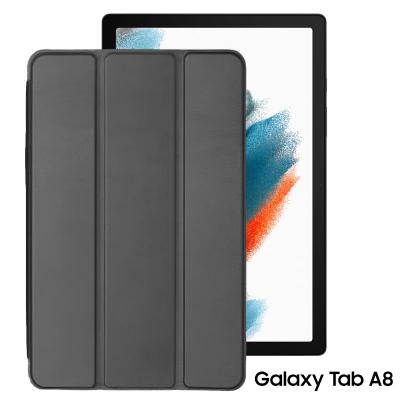 Купить Smart Case Чехол для Samsung Galaxy Tab A8  в Бишкеке