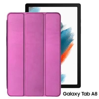 Купить Smart Case Чехол для Samsung Galaxy Tab A8  в Бишкеке