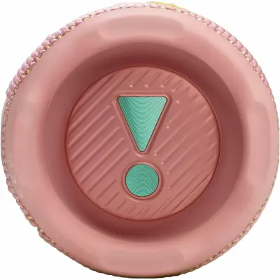 Купить JBL Flip 7  в Бишкеке