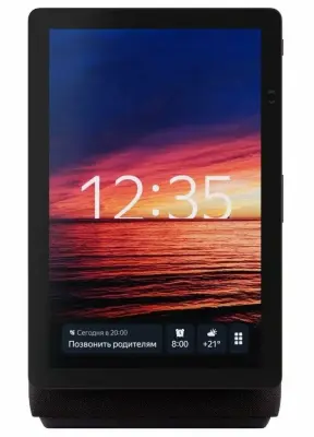 Купить Яндекс Станция ДУО Макс 3,75  в Бишкеке