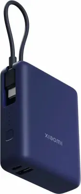 Купить Xiaomi Power Bank 33W 10000Mah  в Бишкеке