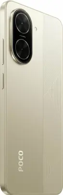 Купить Xiaomi Poco C71 4+128Gb в Бишкеке