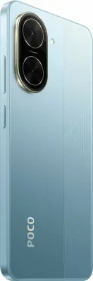 Купить Xiaomi Poco C71 4+128Gb в Бишкеке