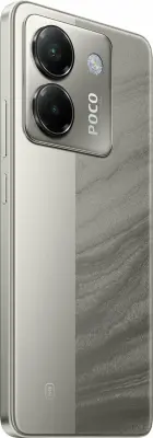 Купить Xiaomi POCO M7 Pro 5G 12+512Gb в Бишкеке