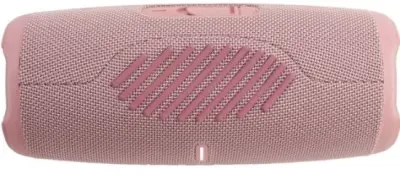 Купить JBL Charge 5  в Бишкеке