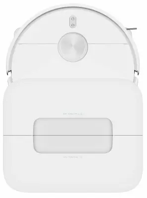 Купить Xiaomi Mi Robot Vacuum H50  в Бишкеке