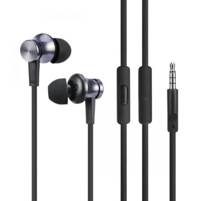 Купить Xiaomi Mi In-ear Piston  в Бишкеке