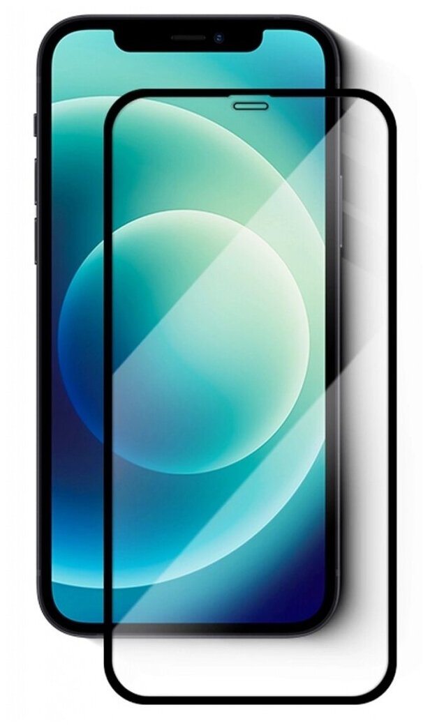 Купить Apple Iphone 12 (6.1)-(6.7) Защитное стекло в Бишкеке