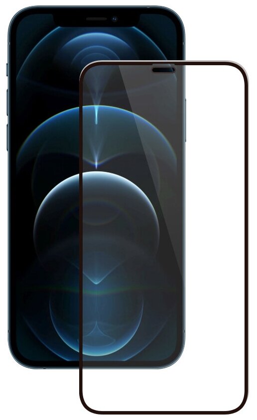 Купить Apple Iphone 12 (6.1)-(6.7) Защитное стекло в Бишкеке