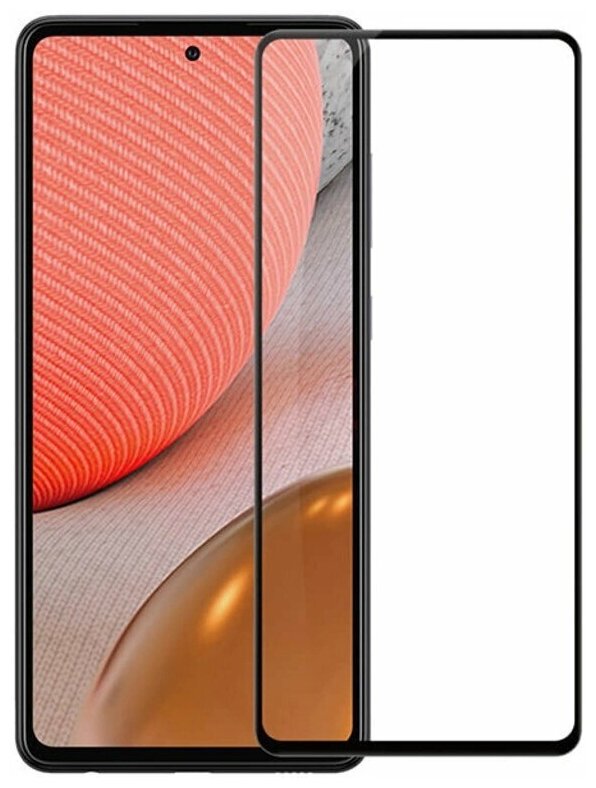 Купить Samsung Galaxy A32-A72 Защитное стекло в Бишкеке