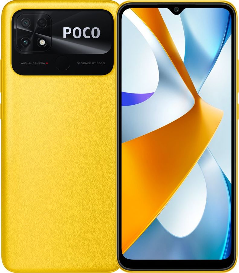 Купить Xiaomi Poco C40 4+64Gb в Бишкеке